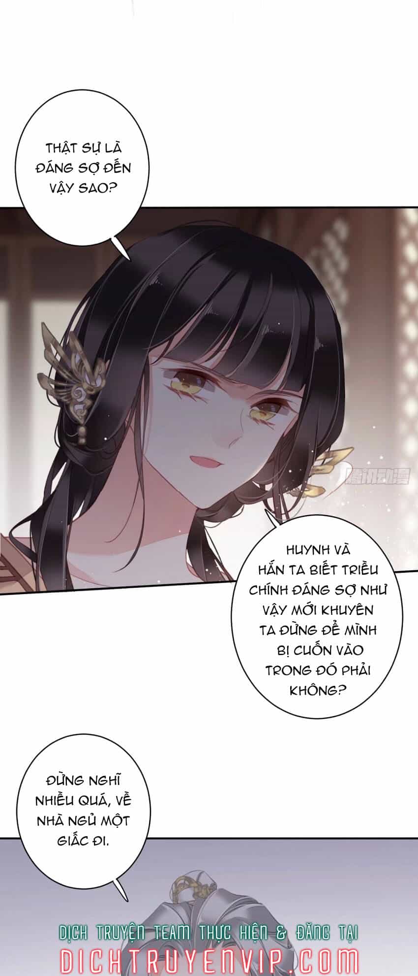 Quận Chúa Bất Tư Gia - Chương 96 - ảnh 9