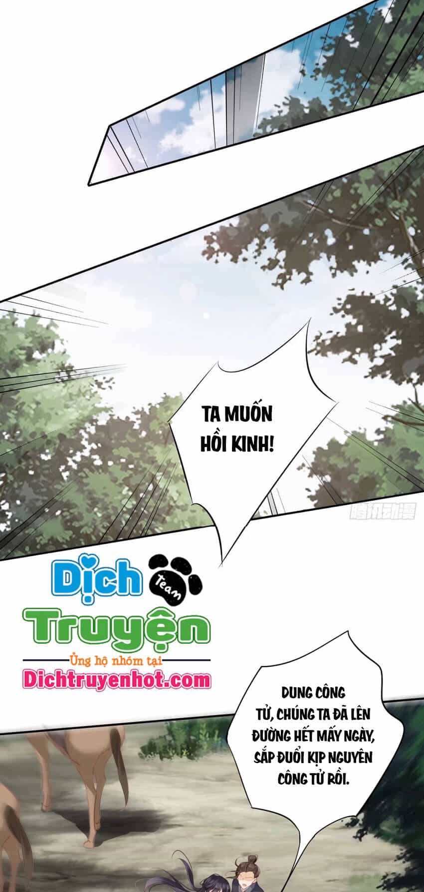 Quận Chúa Bất Tư Gia - Chương 100 - ảnh 31