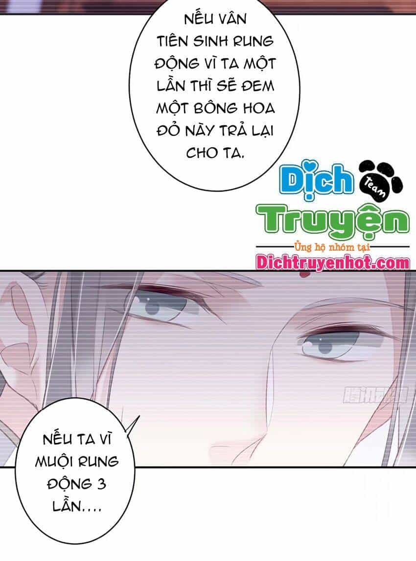 Quận Chúa Bất Tư Gia - Chương 102 - ảnh 16
