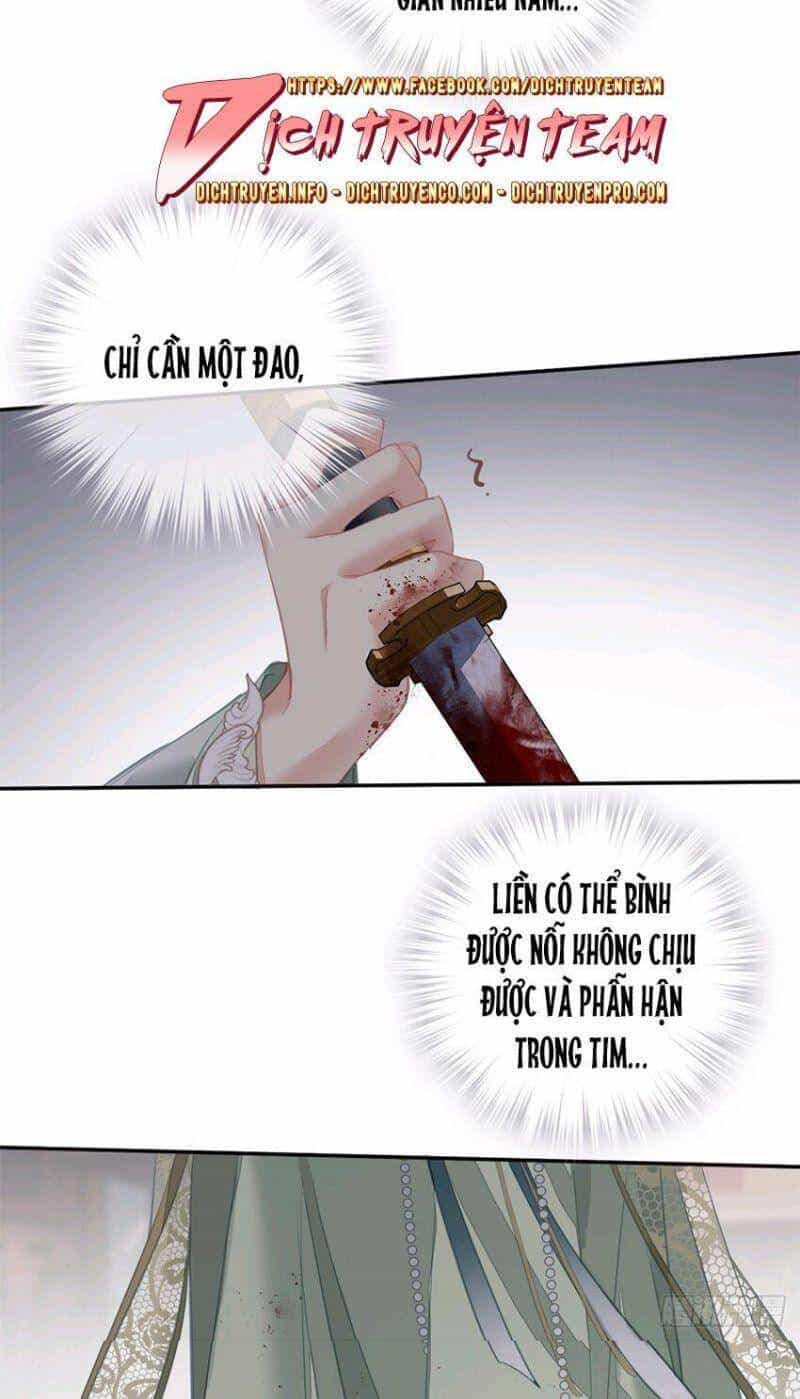 Quận Chúa Bất Tư Gia - Chương 116 - ảnh 13