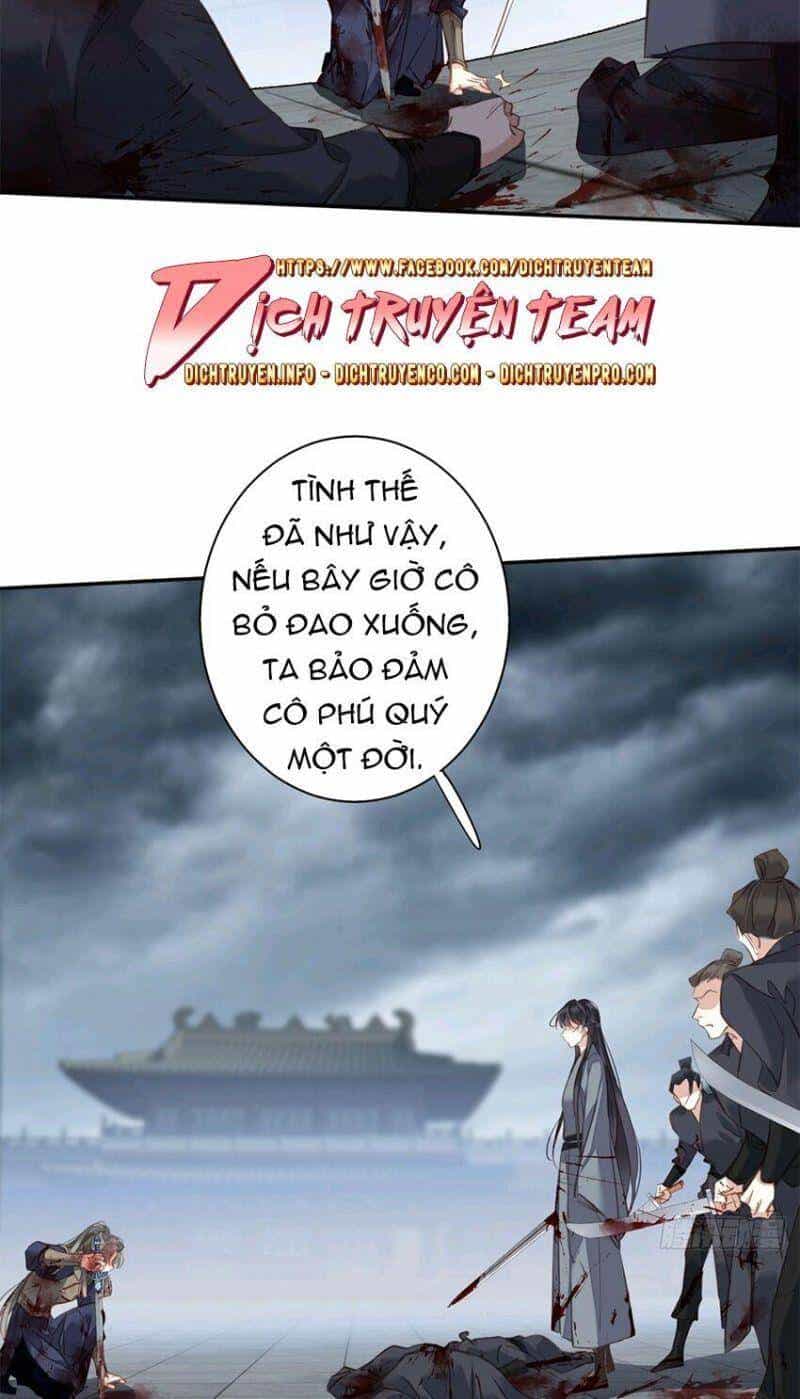 Quận Chúa Bất Tư Gia - Chương 116 - ảnh 18