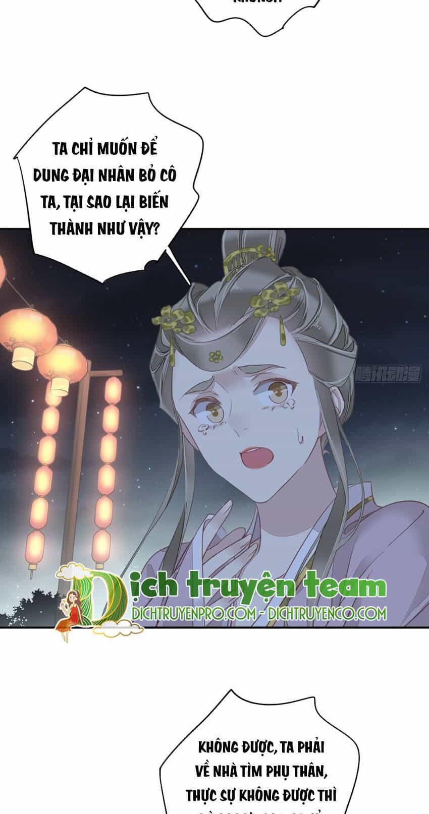 Quận Chúa Bất Tư Gia - Chương 121 - ảnh 28