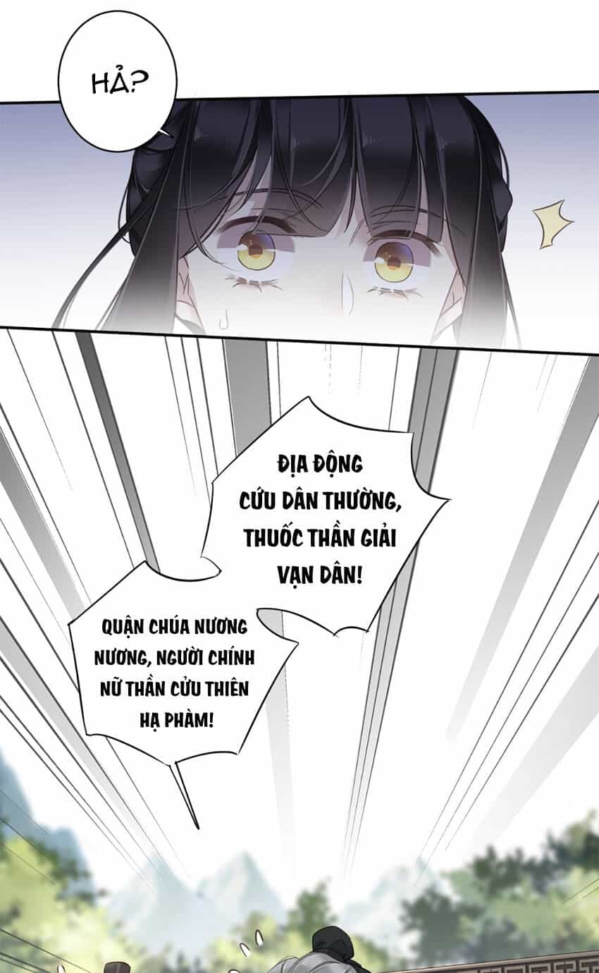 Quận Chúa Bất Tư Gia - Chương 127 - ảnh 12