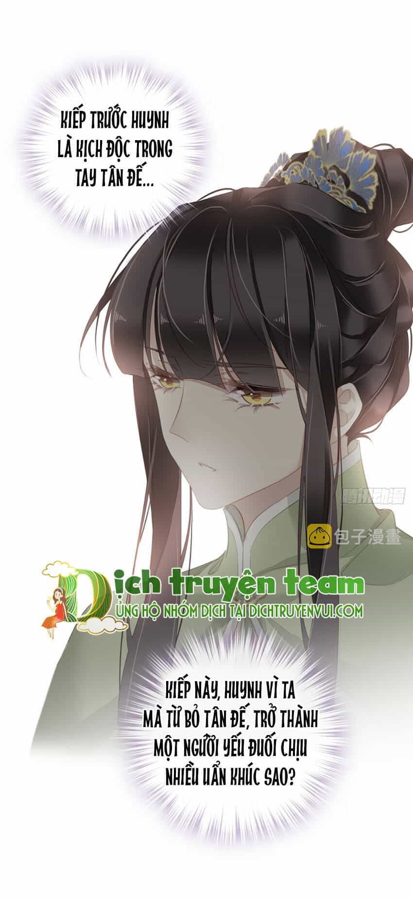 Quận Chúa Bất Tư Gia - Chương 131 - ảnh 4