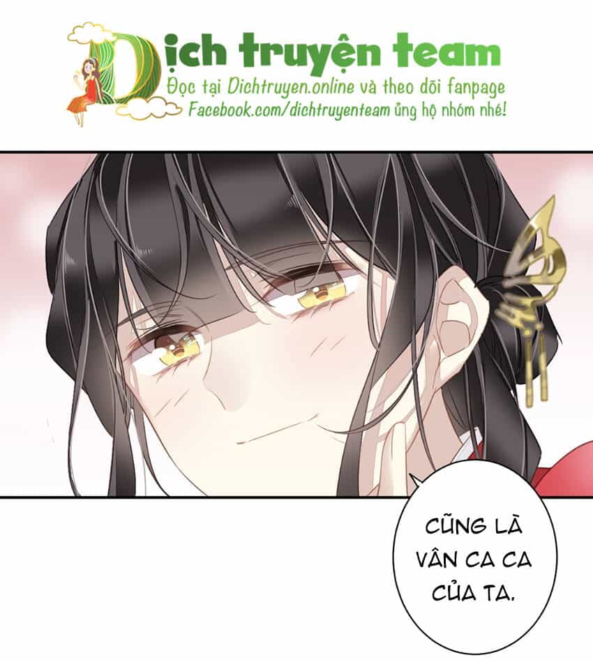 Quận Chúa Bất Tư Gia - Chương 132 - ảnh 24