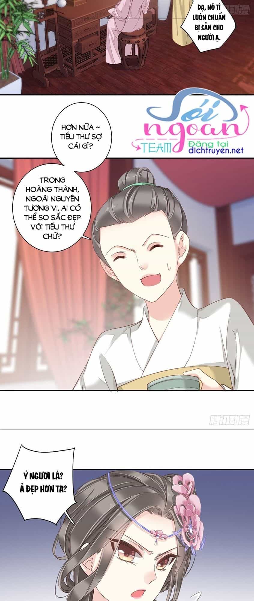 Quận Chúa Bất Tư Gia - Chương 13 - ảnh 4