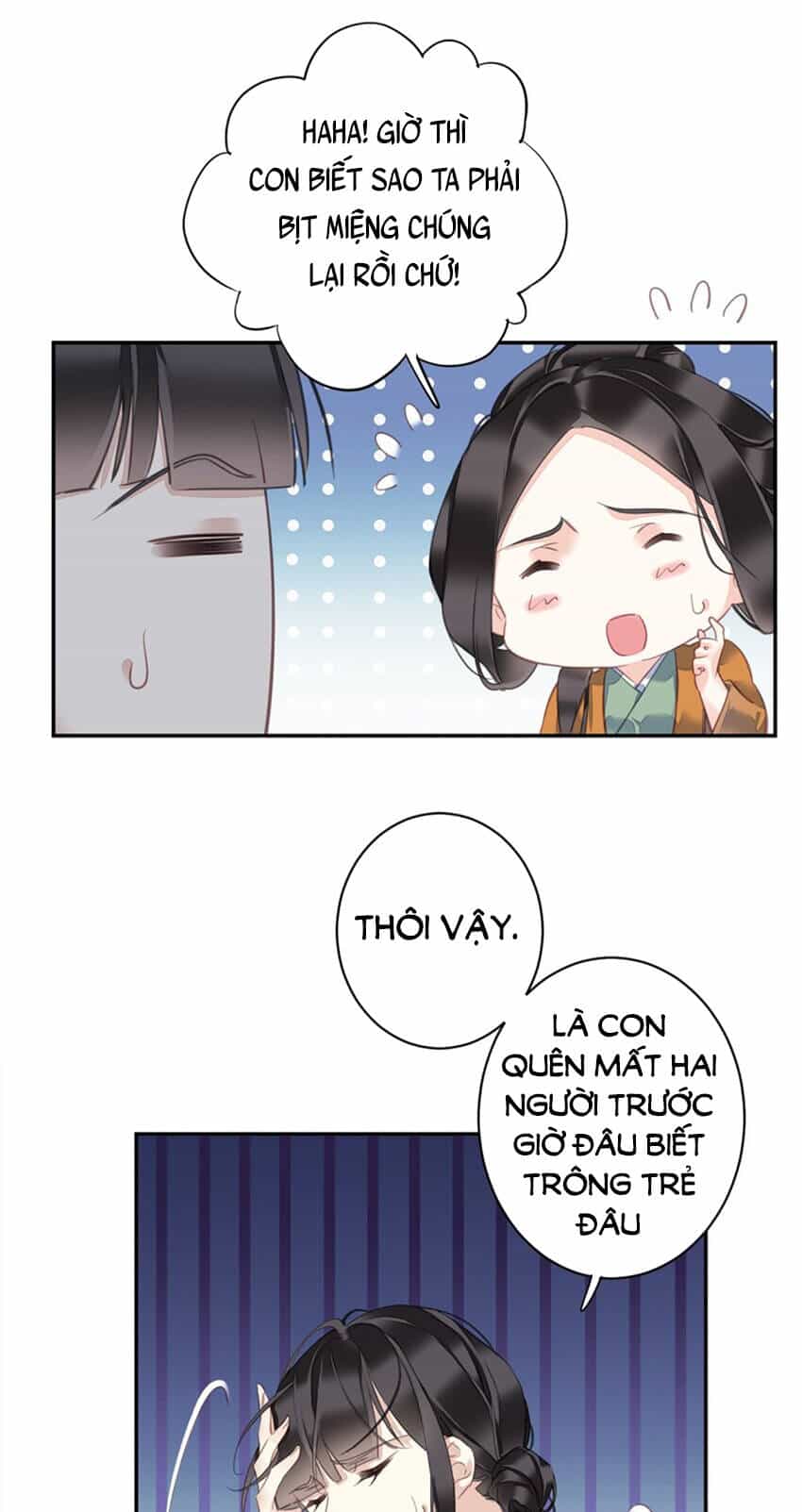 Quận Chúa Bất Tư Gia - Chương 164 - ảnh 9
