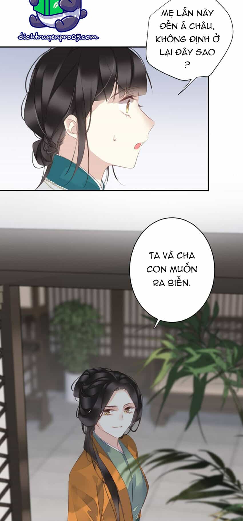 Quận Chúa Bất Tư Gia - Chương 167 - ảnh 22
