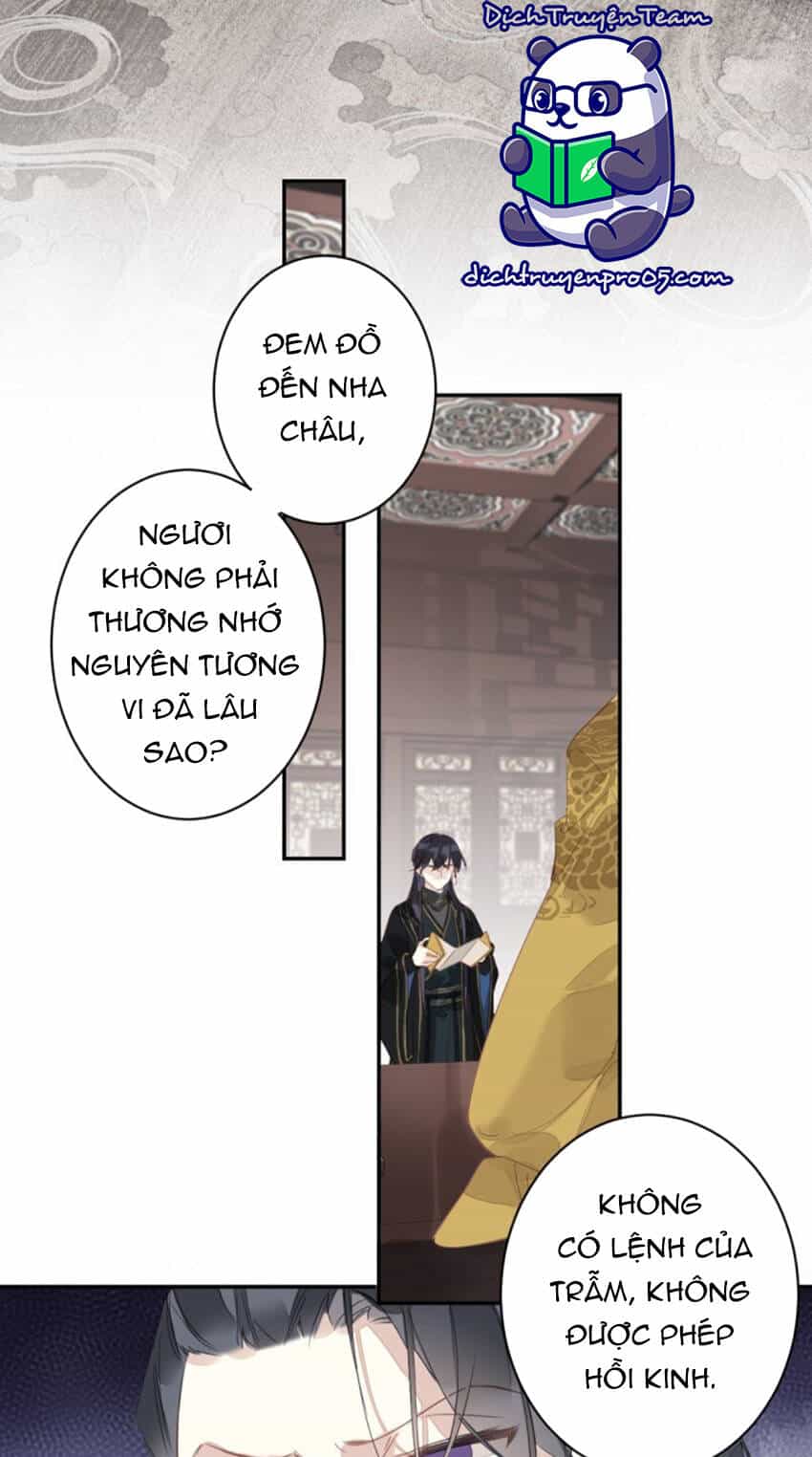 Quận Chúa Bất Tư Gia - Chương 173 - ảnh 37