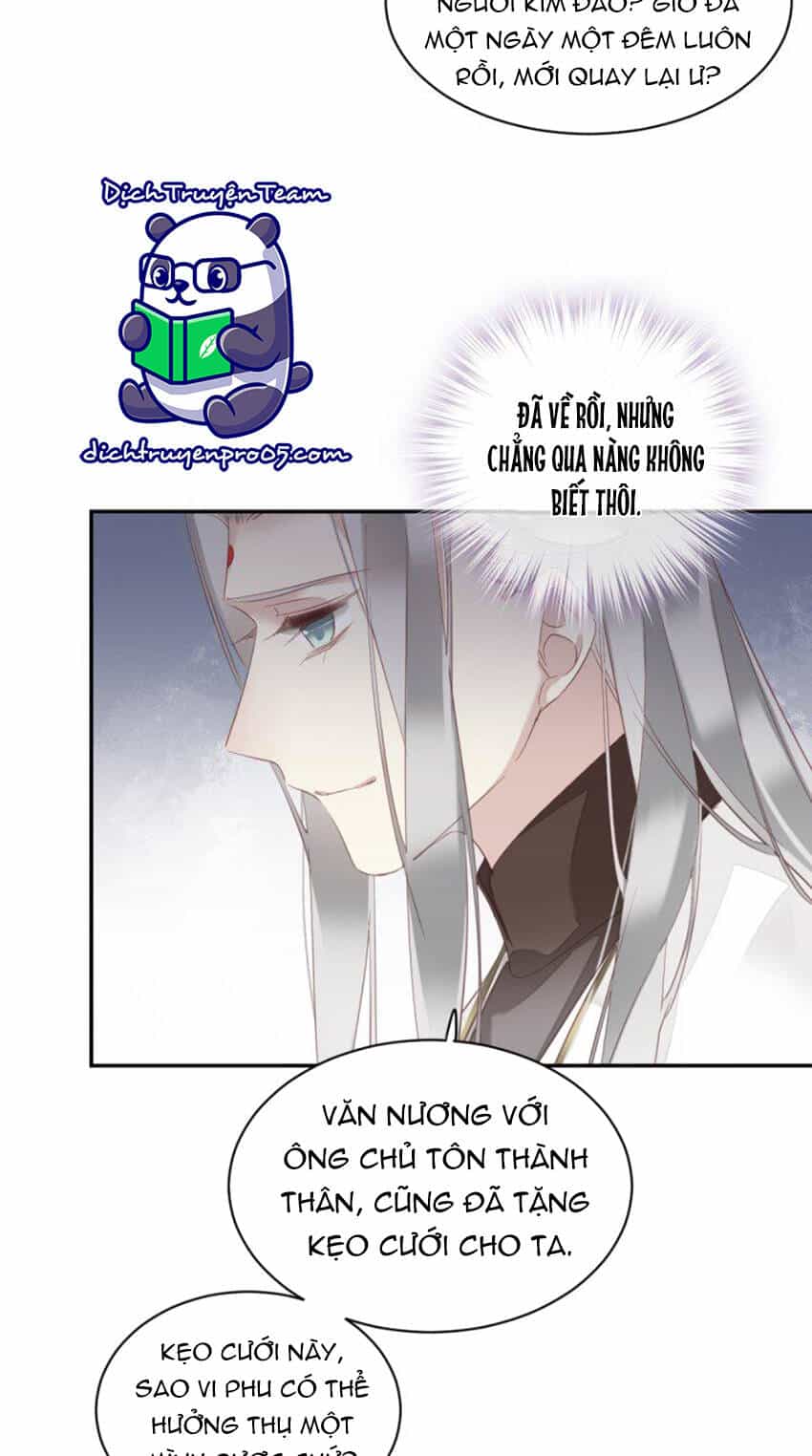 Quận Chúa Bất Tư Gia - Chương 173 - ảnh 5