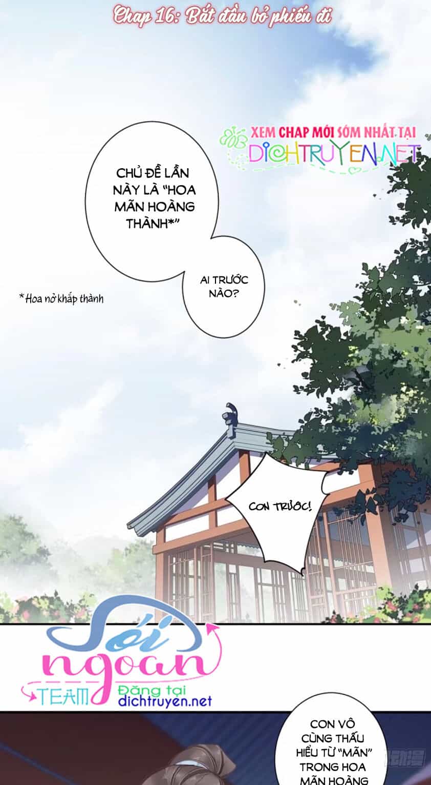 Quận Chúa Bất Tư Gia - Chương 16 - ảnh 1