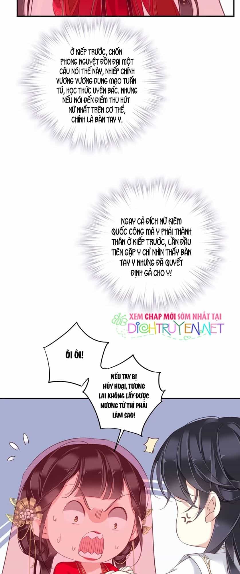Quận Chúa Bất Tư Gia - Chương 21 - ảnh 19