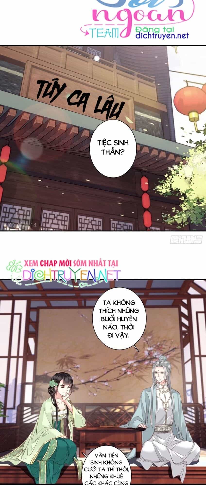 Quận Chúa Bất Tư Gia - Chương 24 - ảnh 7