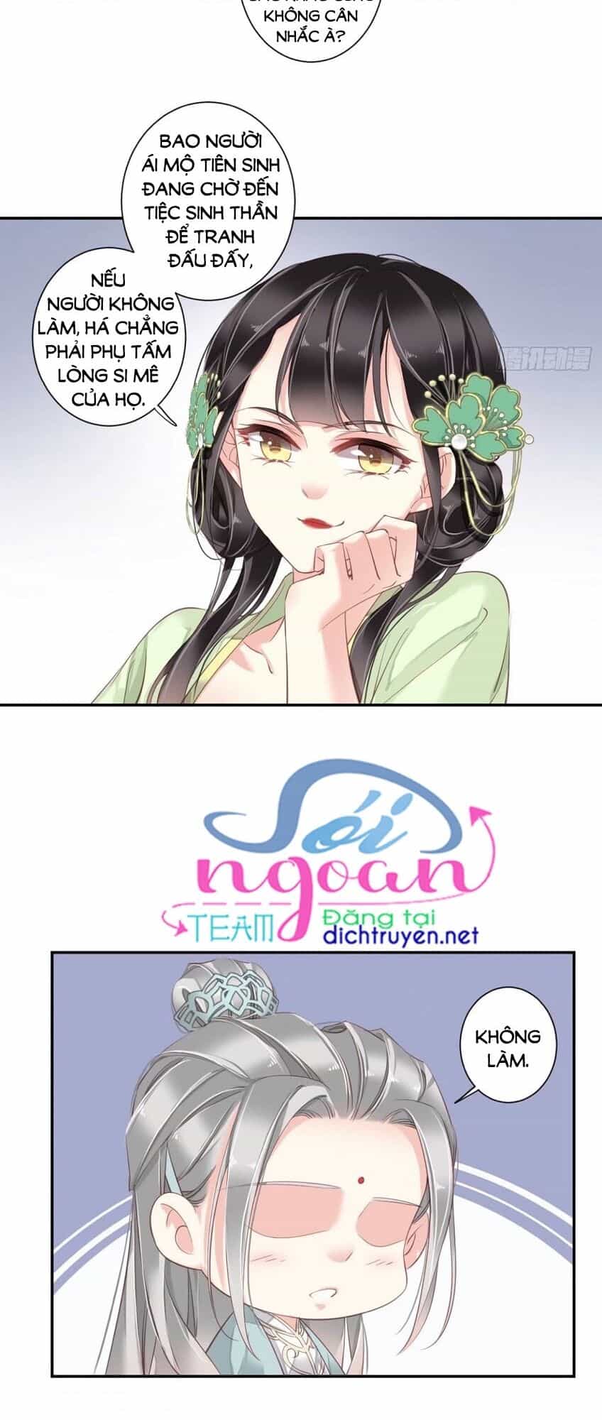 Quận Chúa Bất Tư Gia - Chương 24 - ảnh 8