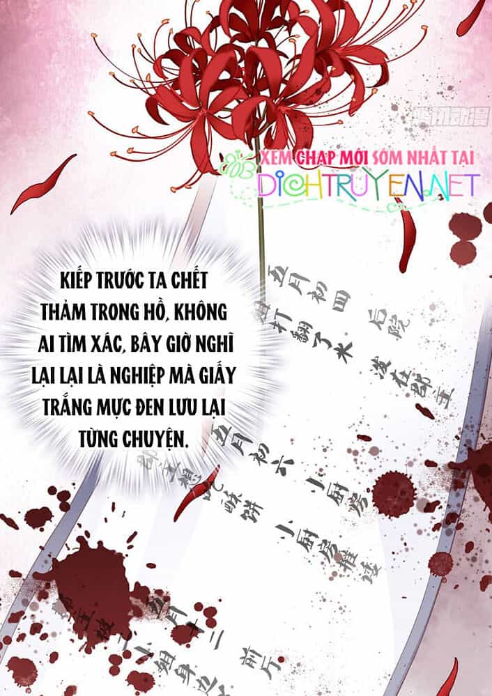 Quận Chúa Bất Tư Gia - Chương 2 - ảnh 18