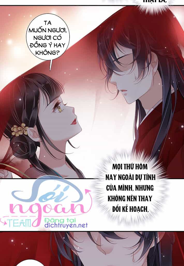 Quận Chúa Bất Tư Gia - Chương 3 - ảnh 22
