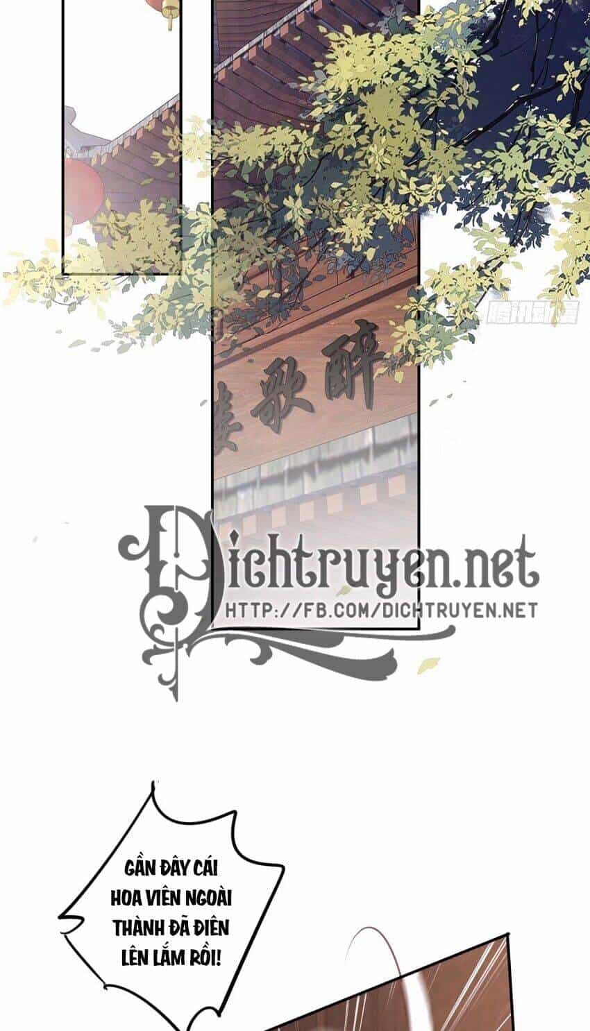 Quận Chúa Bất Tư Gia - Chương 51 - ảnh 17
