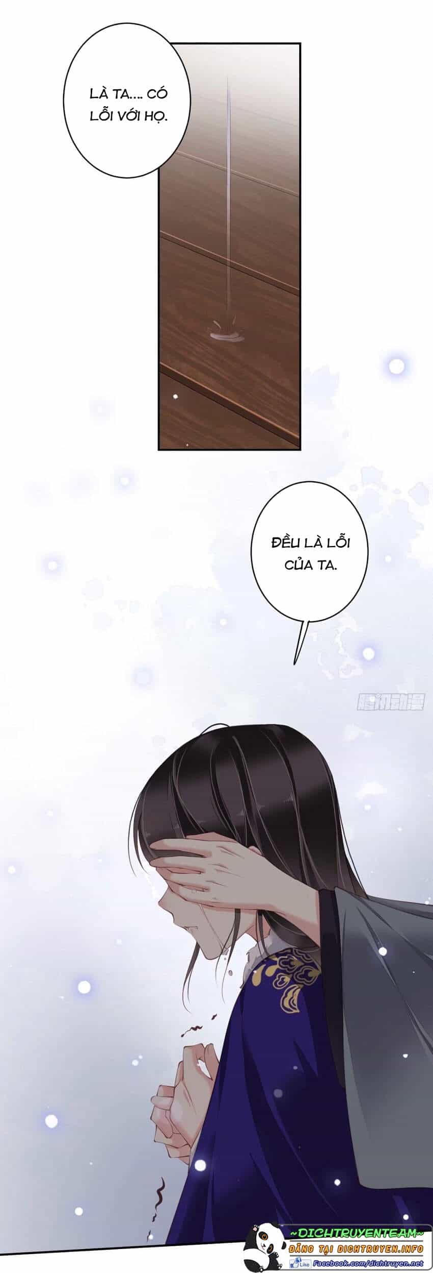 Quận Chúa Bất Tư Gia - Chương 77 - ảnh 5