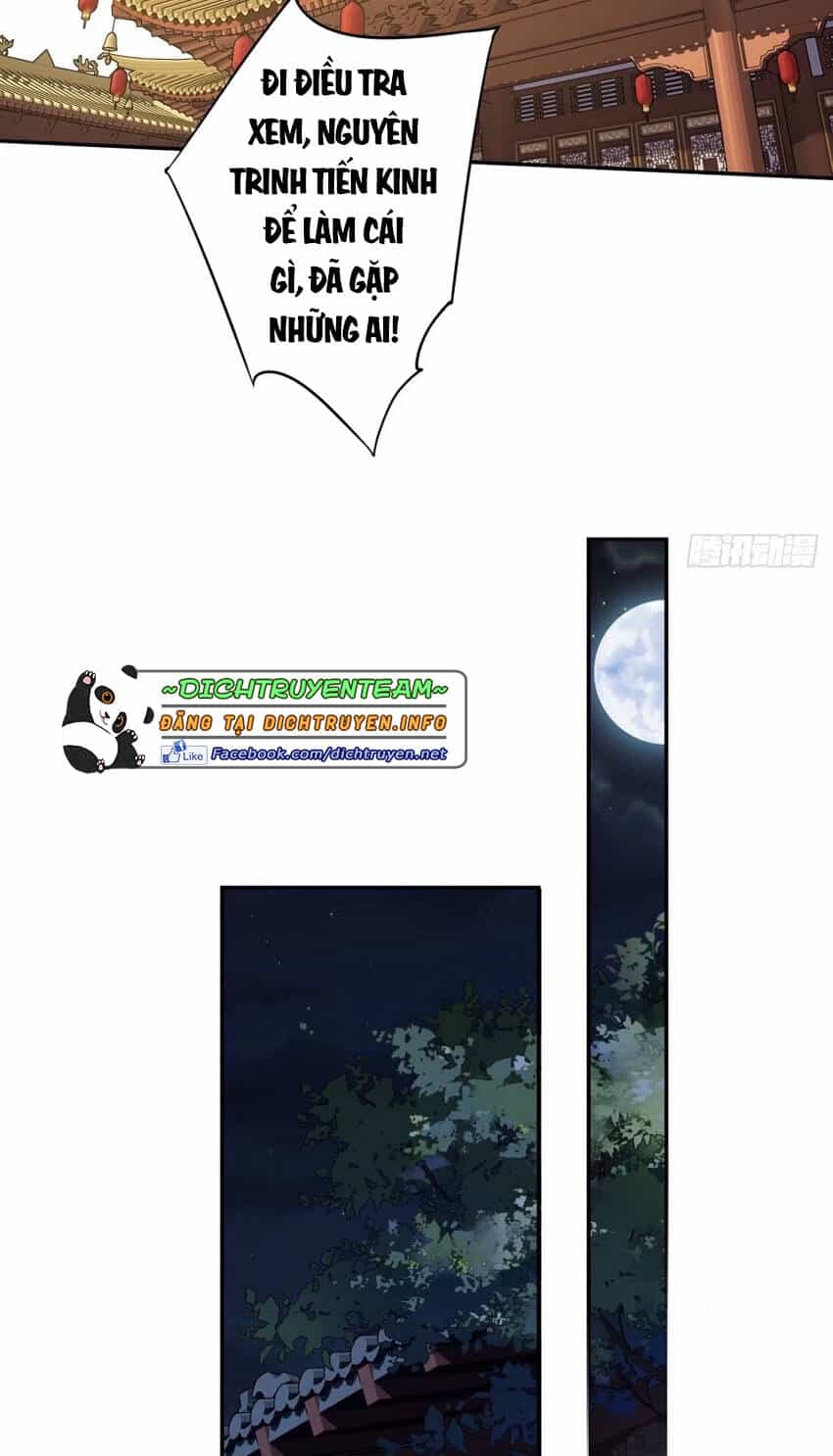 Quận Chúa Bất Tư Gia - Chương 84 - ảnh 14