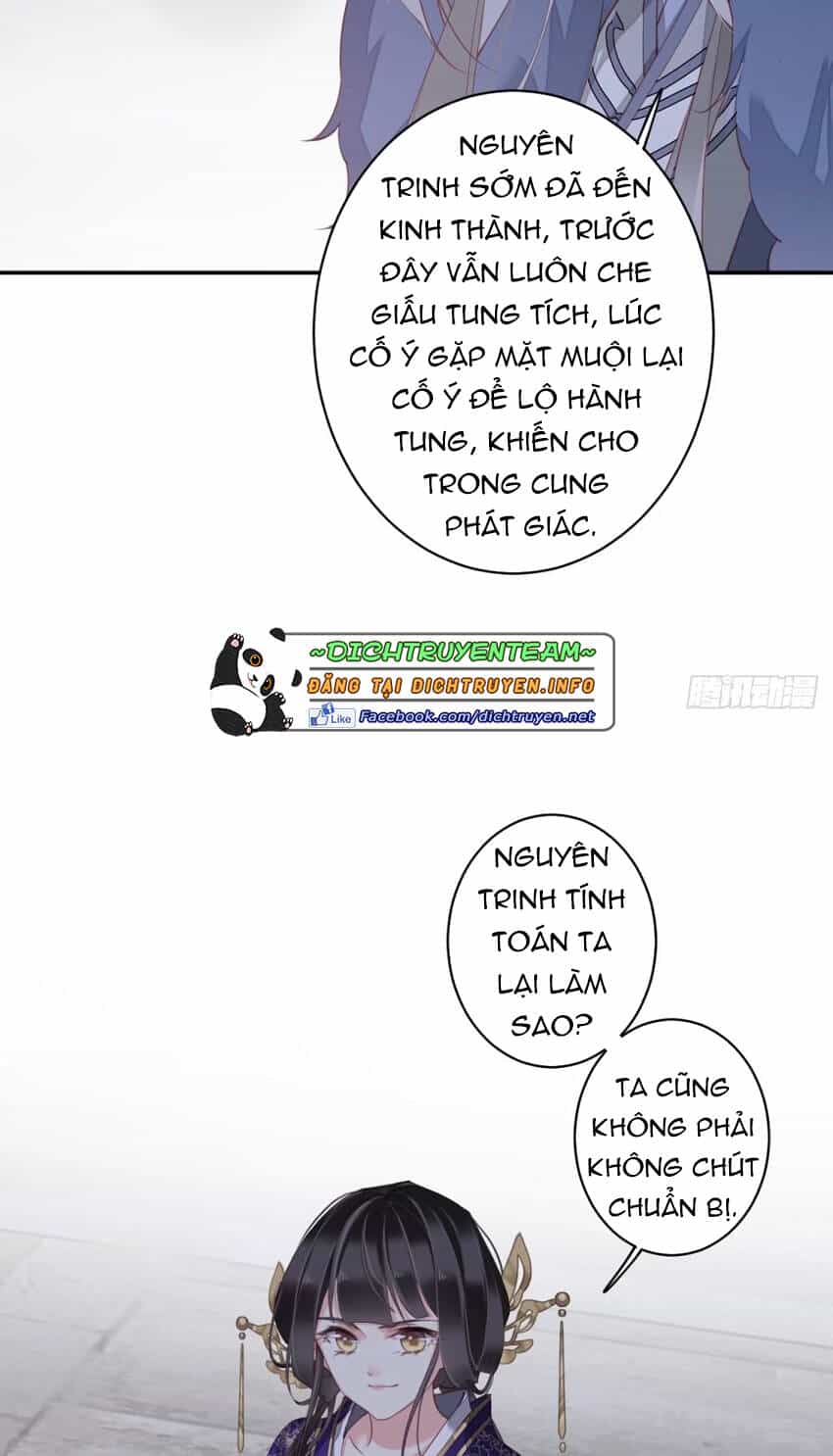 Quận Chúa Bất Tư Gia - Chương 84 - ảnh 23