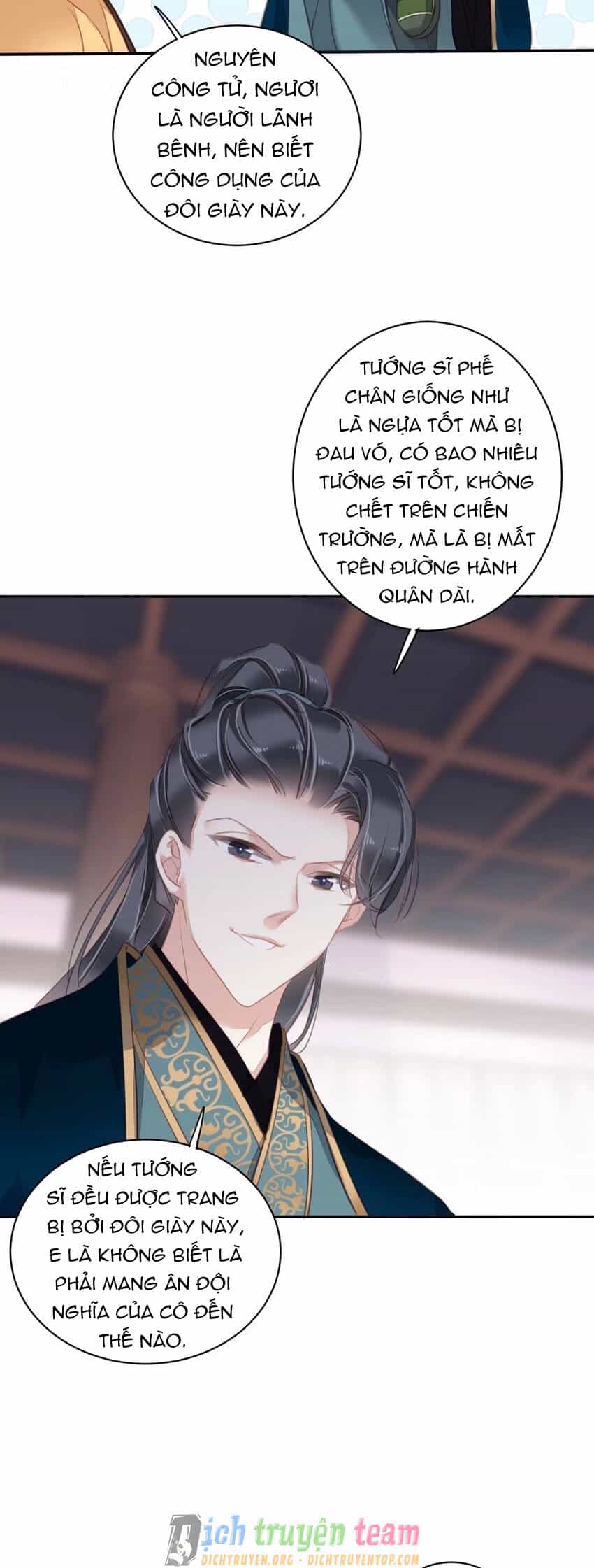 Quận Chúa Bất Tư Gia - Chương 91 - ảnh 12