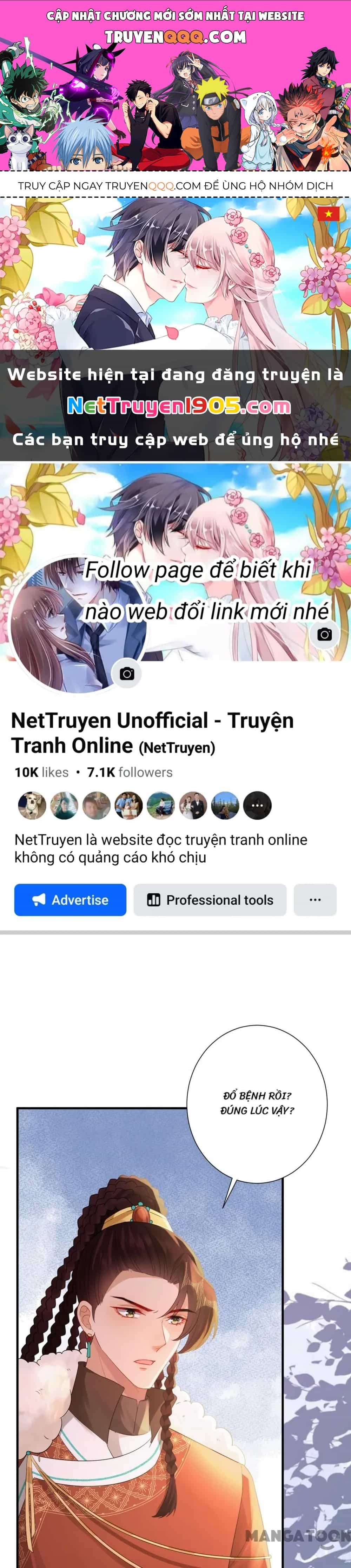 Quận Chúa Cẩn Thận, Đã Định Rồi Khó Đổi Lắm! - Chương 165 - ảnh 1
