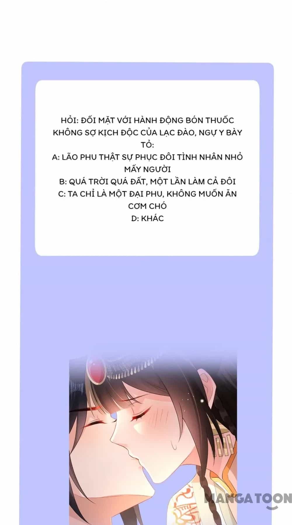 Quận Chúa Cẩn Thận, Đã Định Rồi Khó Đổi Lắm! - Chương 219 - ảnh 18