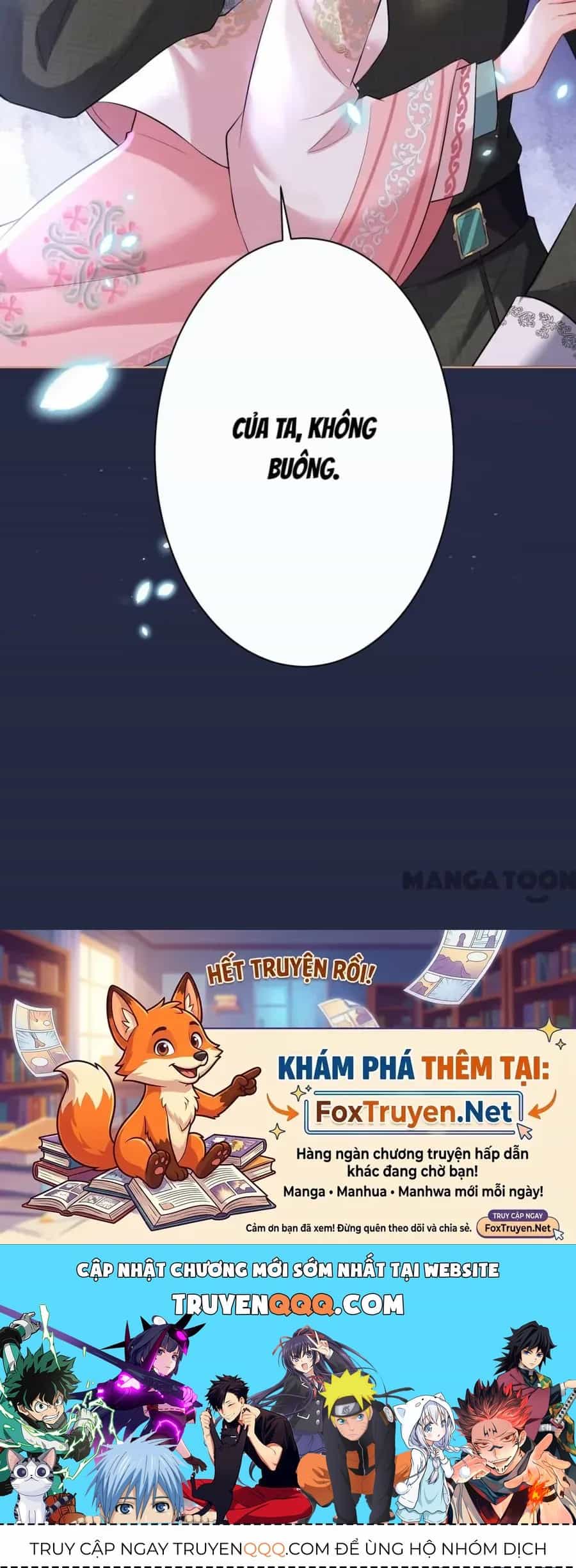 Quận Chúa Cẩn Thận, Đã Định Rồi Khó Đổi Lắm! - Chương 82 - ảnh 15