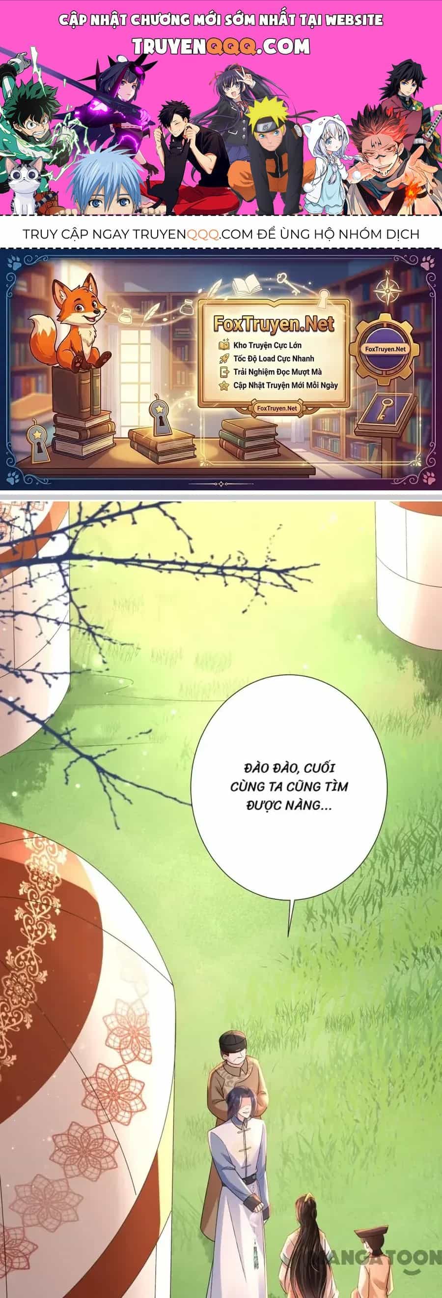 Quận Chúa Cẩn Thận, Đã Định Rồi Khó Đổi Lắm! - Chương 140 - ảnh 1