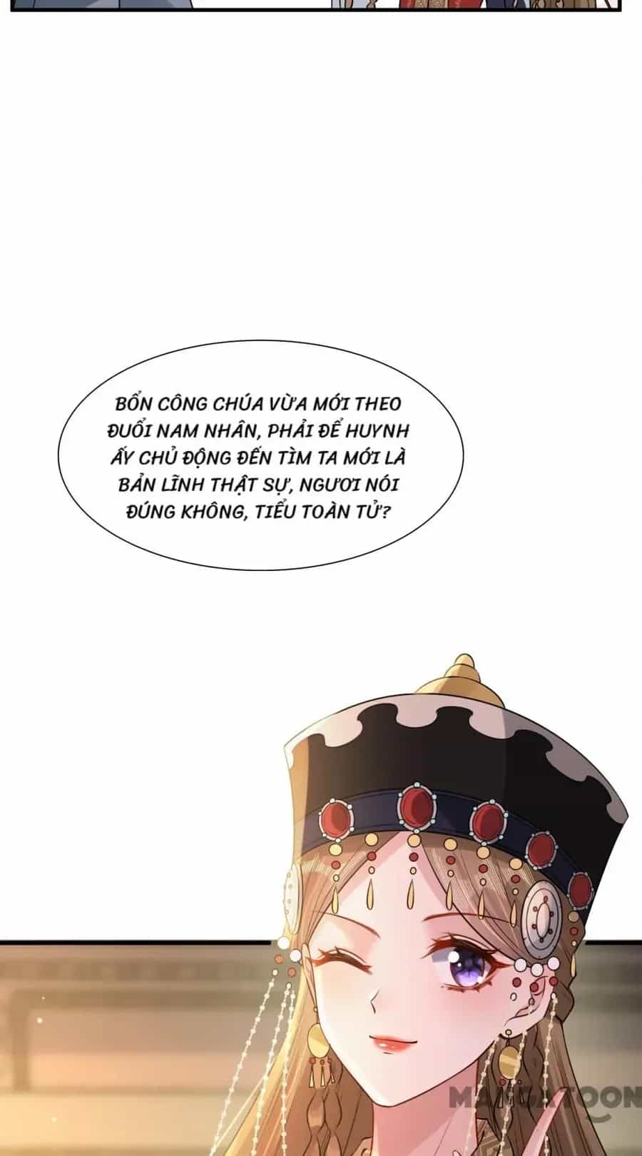 Quận Chúa Cẩn Thận, Đã Định Rồi Khó Đổi Lắm! - Chương 176 - ảnh 21