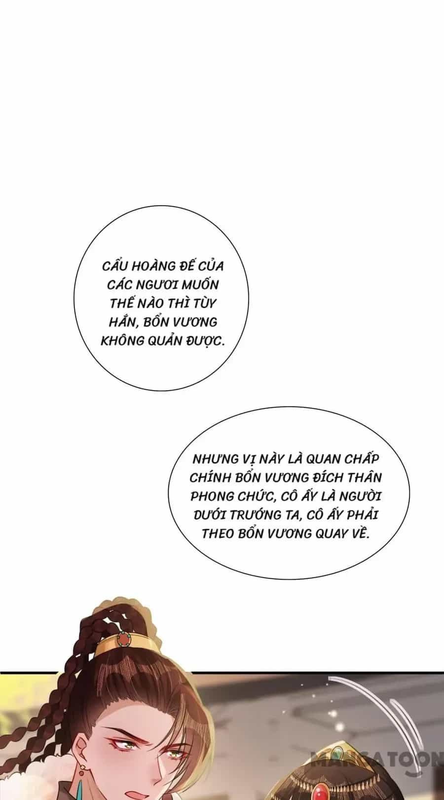 Quận Chúa Cẩn Thận, Đã Định Rồi Khó Đổi Lắm! - Chương 183 - ảnh 17