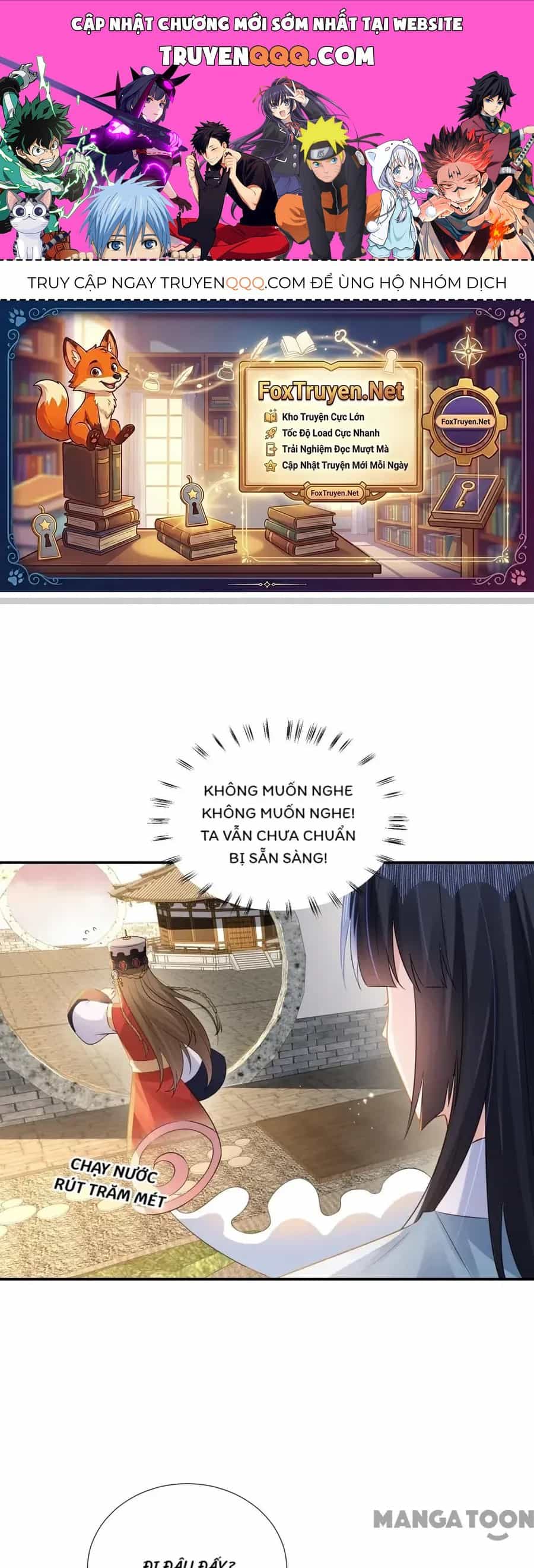 Quận Chúa Cẩn Thận, Đã Định Rồi Khó Đổi Lắm! - Chương 209 - ảnh 1