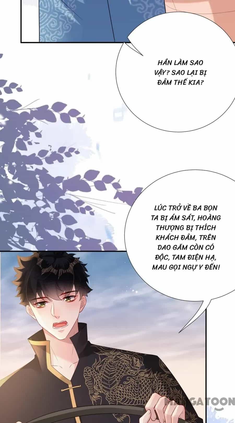 Quận Chúa Cẩn Thận, Đã Định Rồi Khó Đổi Lắm! - Chương 209 - ảnh 16