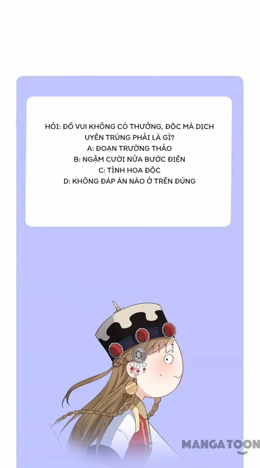 Quận Chúa Cẩn Thận, Đã Định Rồi Khó Đổi Lắm! - Chương 209 - ảnh 28