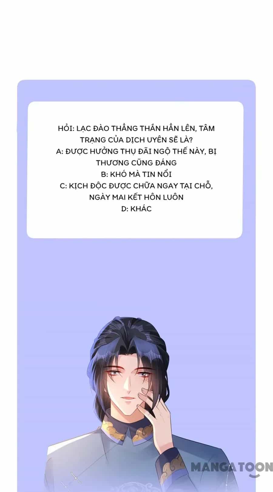 Quận Chúa Cẩn Thận, Đã Định Rồi Khó Đổi Lắm! - Chương 215 - ảnh 13