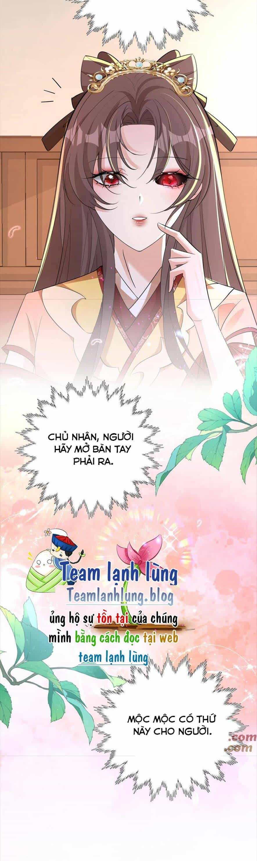 Quận Chúa Phế Vật Và Yêu Hoàng Ác Ma - Chương 26 - ảnh 4