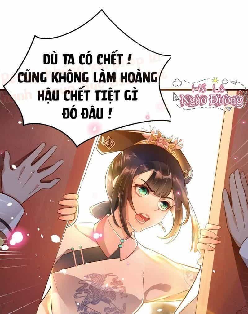 Quận Chúa Vững Vàng, Thiết Lập Nhân Vật Không Thể Vỡ - Chương 1 - ảnh 13