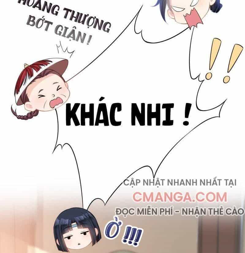 Quận Chúa Vững Vàng, Thiết Lập Nhân Vật Không Thể Vỡ - Chương 20 - ảnh 23