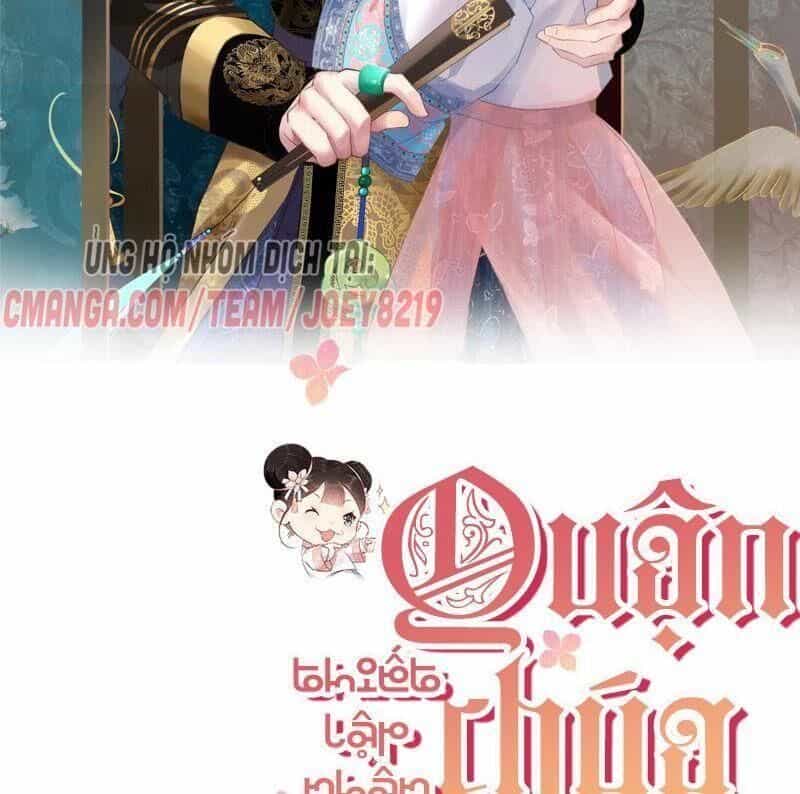 Quận Chúa Vững Vàng, Thiết Lập Nhân Vật Không Thể Vỡ - Chương 24 - ảnh 2