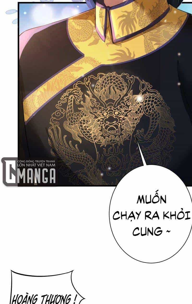 Quận Chúa Vững Vàng, Thiết Lập Nhân Vật Không Thể Vỡ - Chương 61 - ảnh 7