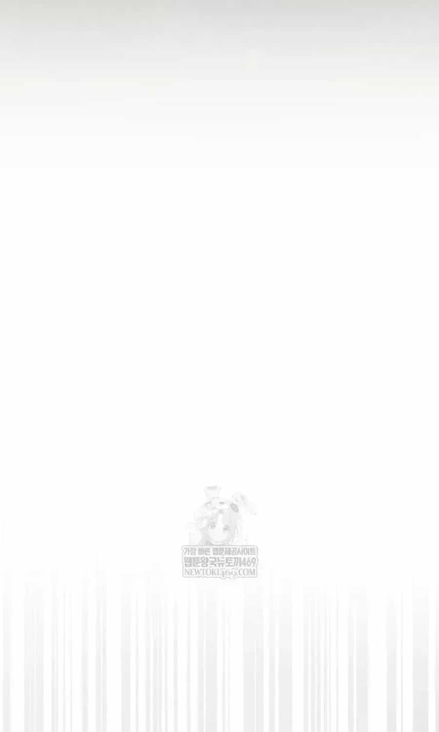 Quân Cờ Thứ 31 Lật Ngược Ván Cờ - Chương 108 - ảnh 110