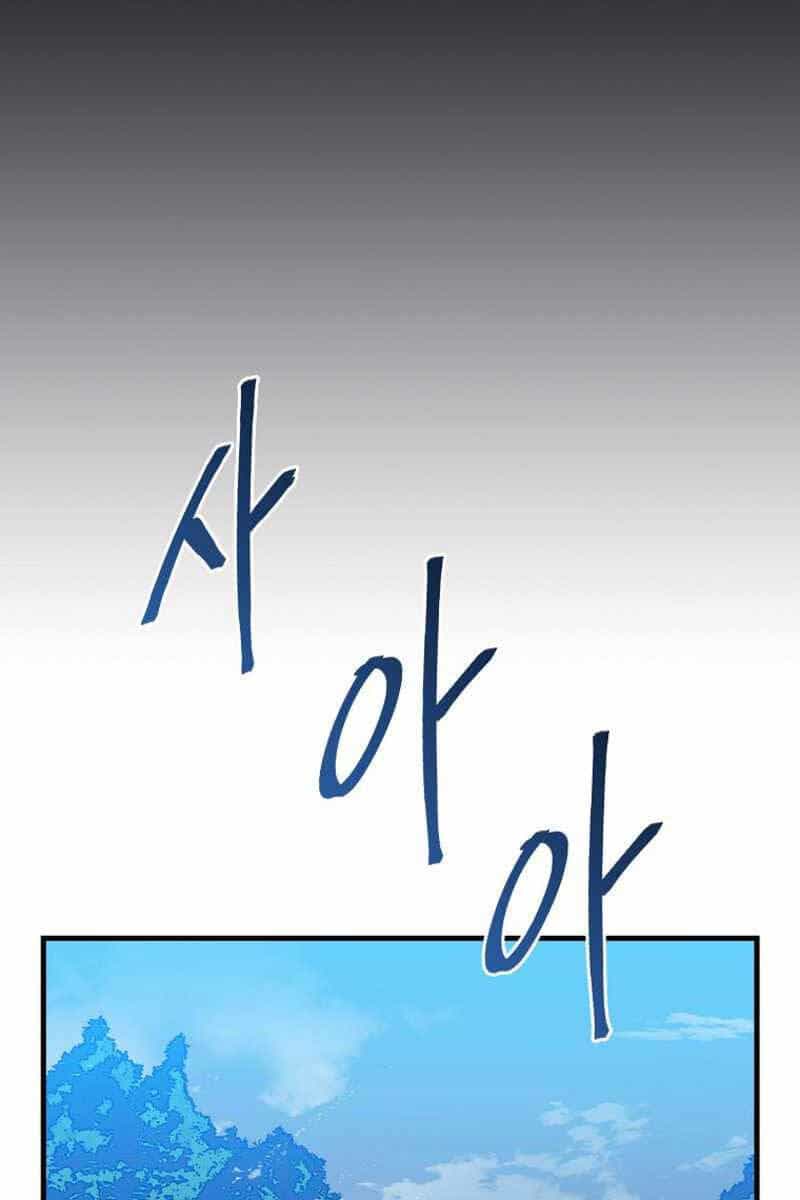 Quân Cờ Thứ 31 Lật Ngược Ván Cờ - Chương 13 - ảnh 10