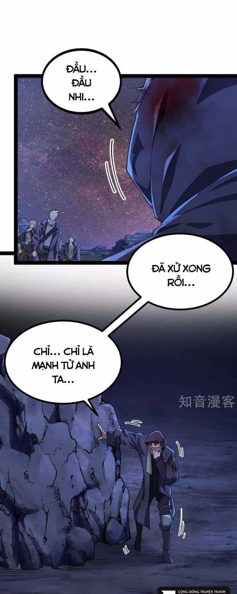 Quân Đoàn Nữ Tử Ngày Tận Thế Của Tôi - Chương 43 - ảnh 13