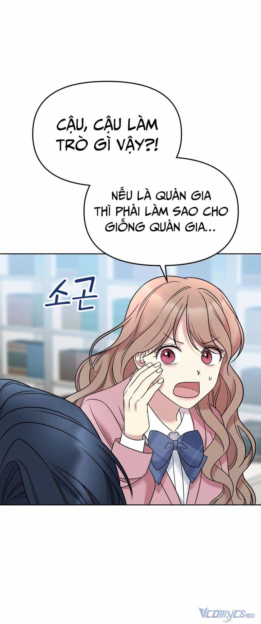 Quản Gia, Làm Ơn! - Chương 11 - ảnh 72