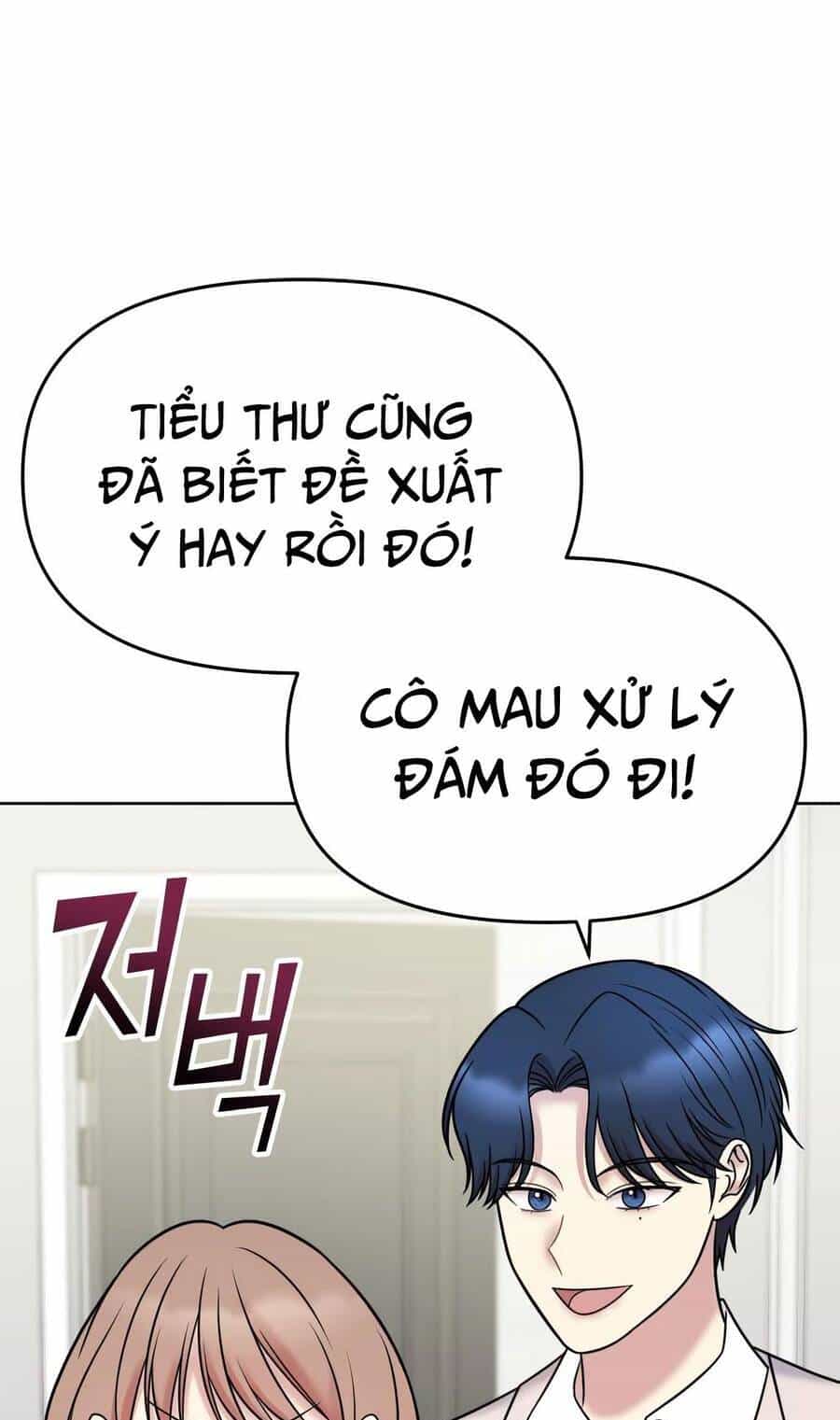Quản Gia, Làm Ơn! - Chương 13 - ảnh 48