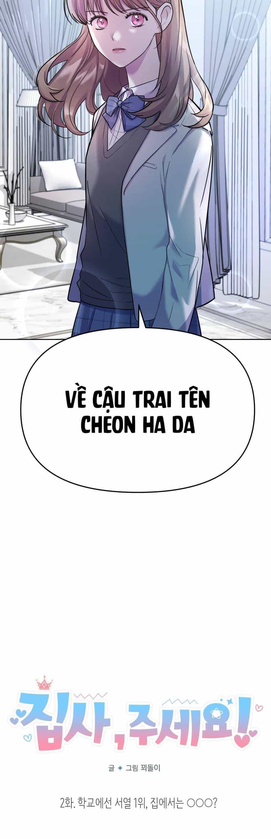 Quản Gia, Làm Ơn! - Chương 2 - ảnh 5