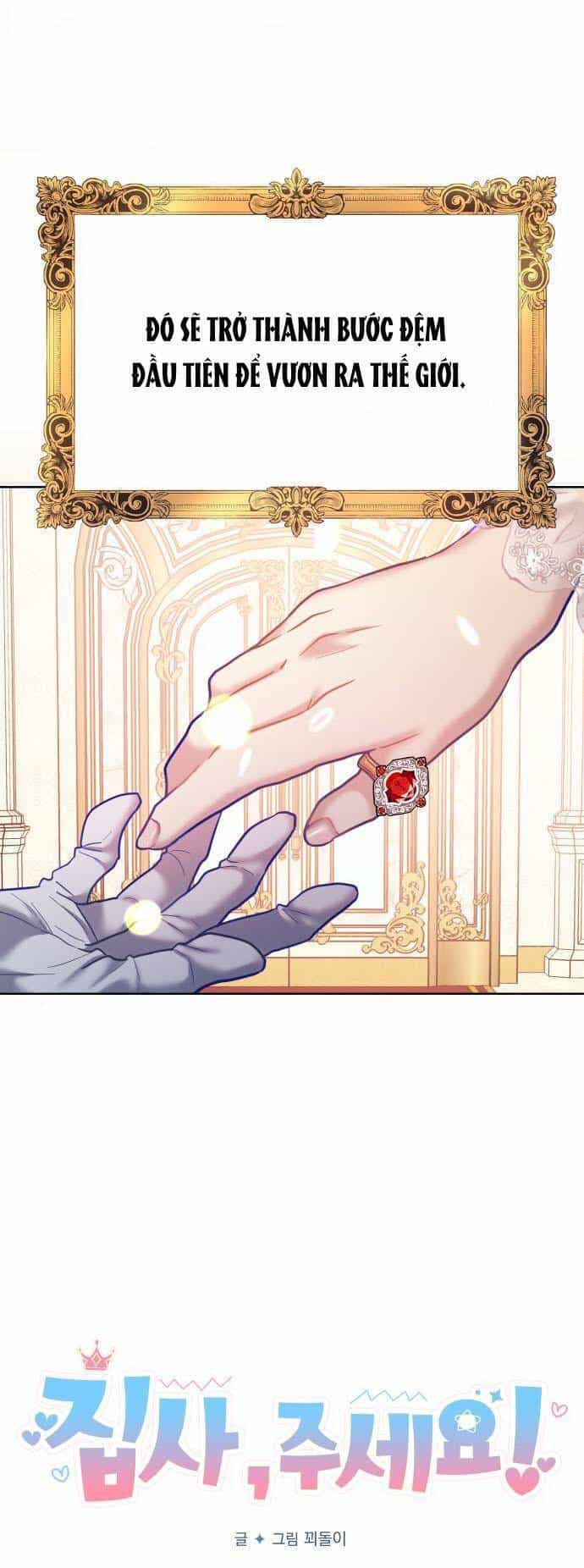 Quản Gia, Làm Ơn! - Chương 22 - ảnh 11
