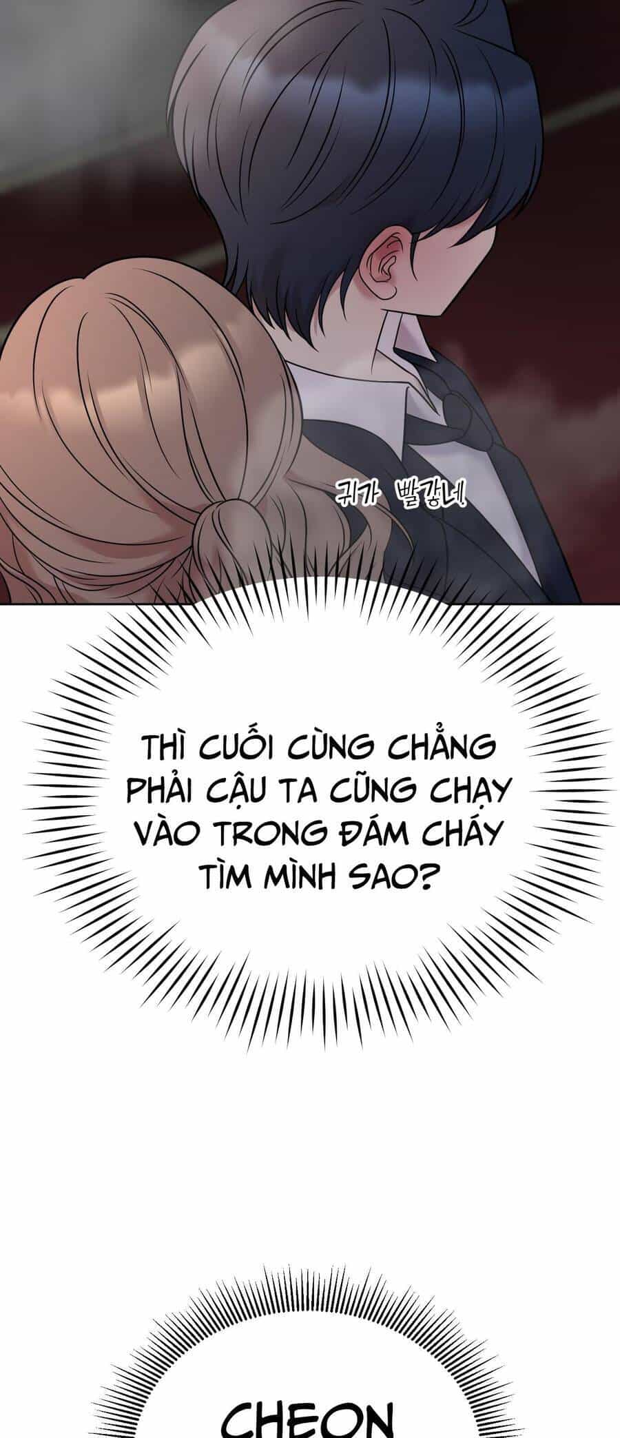 Quản Gia, Làm Ơn! - Chương 8 - ảnh 71