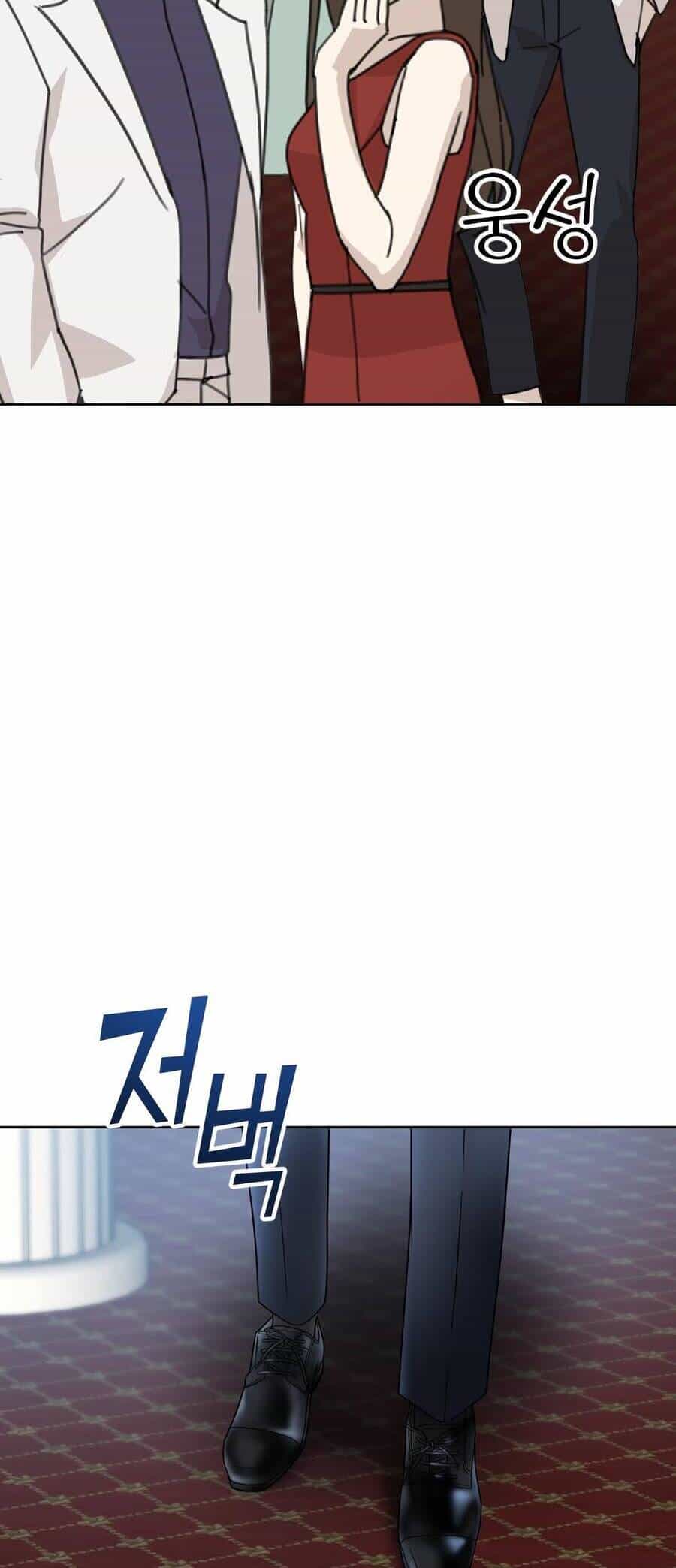 Quản Gia, Làm Ơn! - Chương 8 - ảnh 75