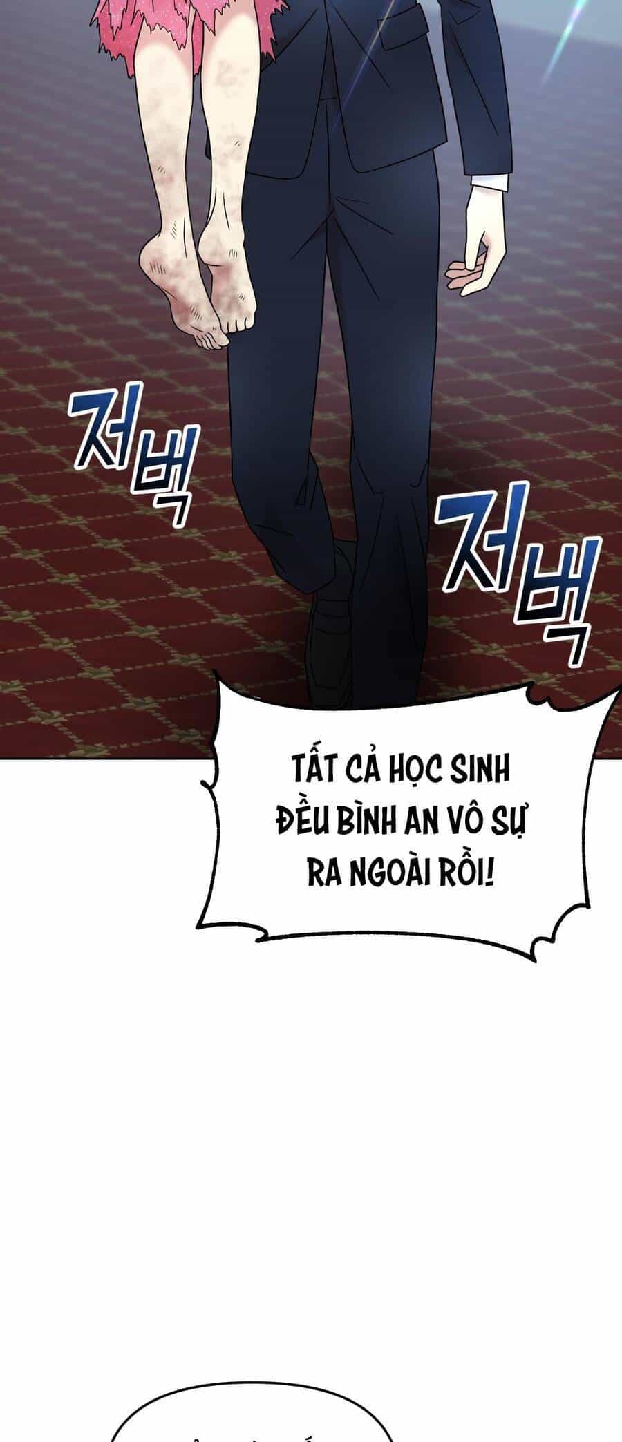 Quản Gia, Làm Ơn! - Chương 8 - ảnh 77